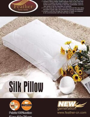 Silk Pillow
