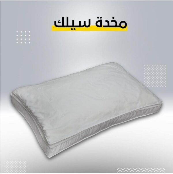 Silk Pillow - Image 3