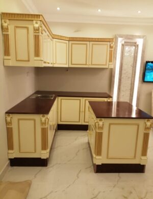 Kitchen & Pantry