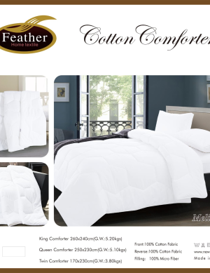 حشوة مزدوج Melissa 100% cotton Size 230*250