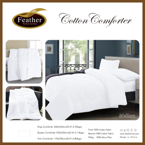 حشوة مفرد  Melissa ,100% cotton  Size 170*230